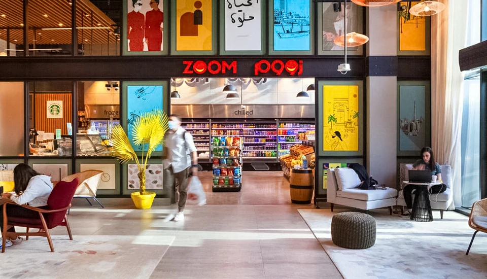 هتل رو داون تاون دبی